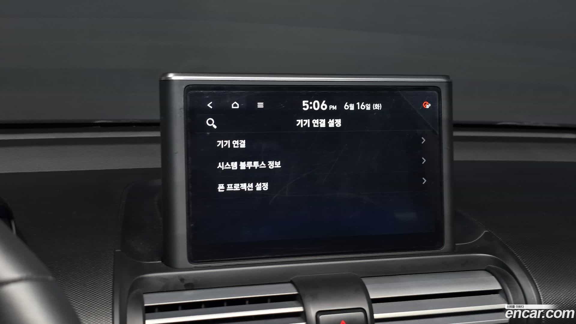 Casper Hyundai 2021.10-OPTION-020