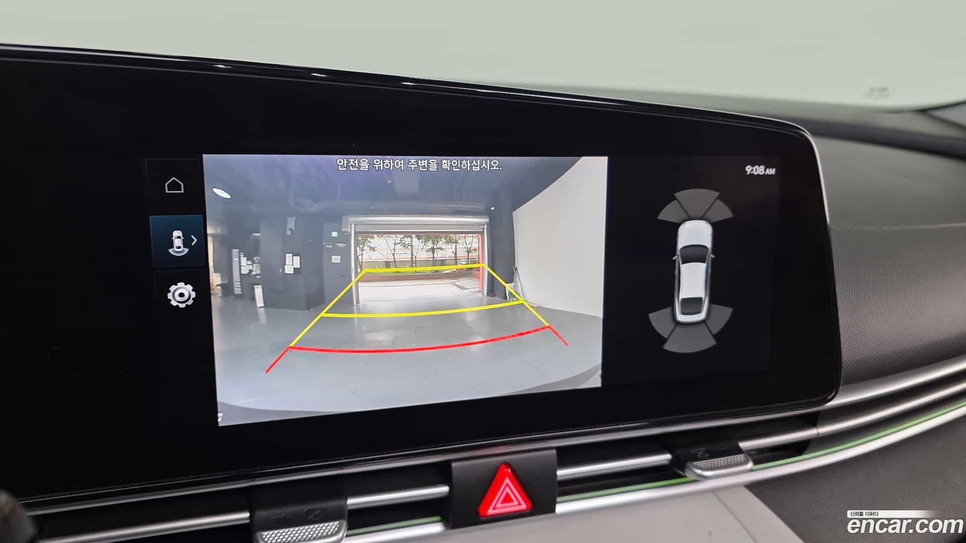 AVANTE Hyundai 2020.8-OPTION-019