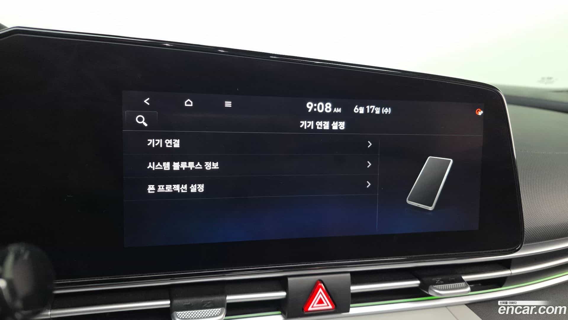 AVANTE Hyundai 2020.8-OPTION-021