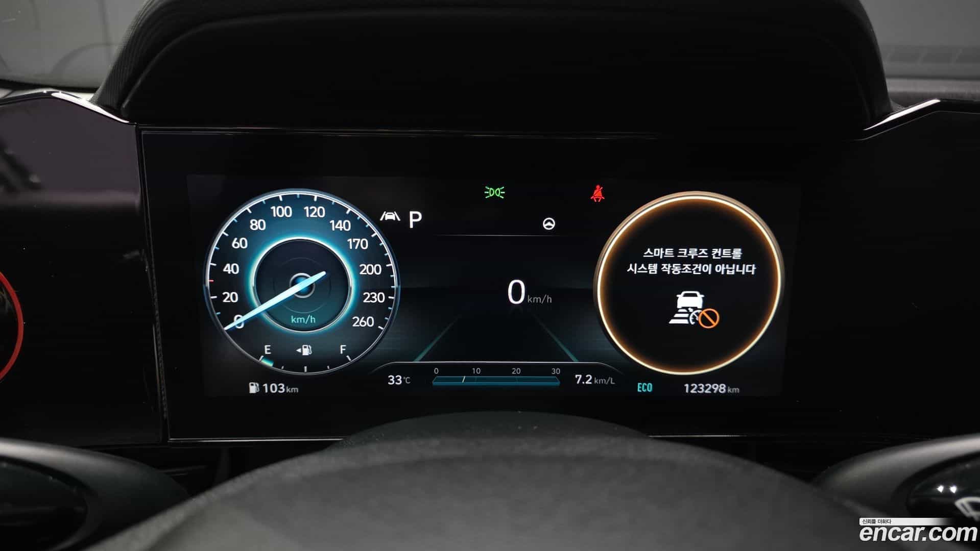AVANTE Hyundai 2020.10-INNER-008