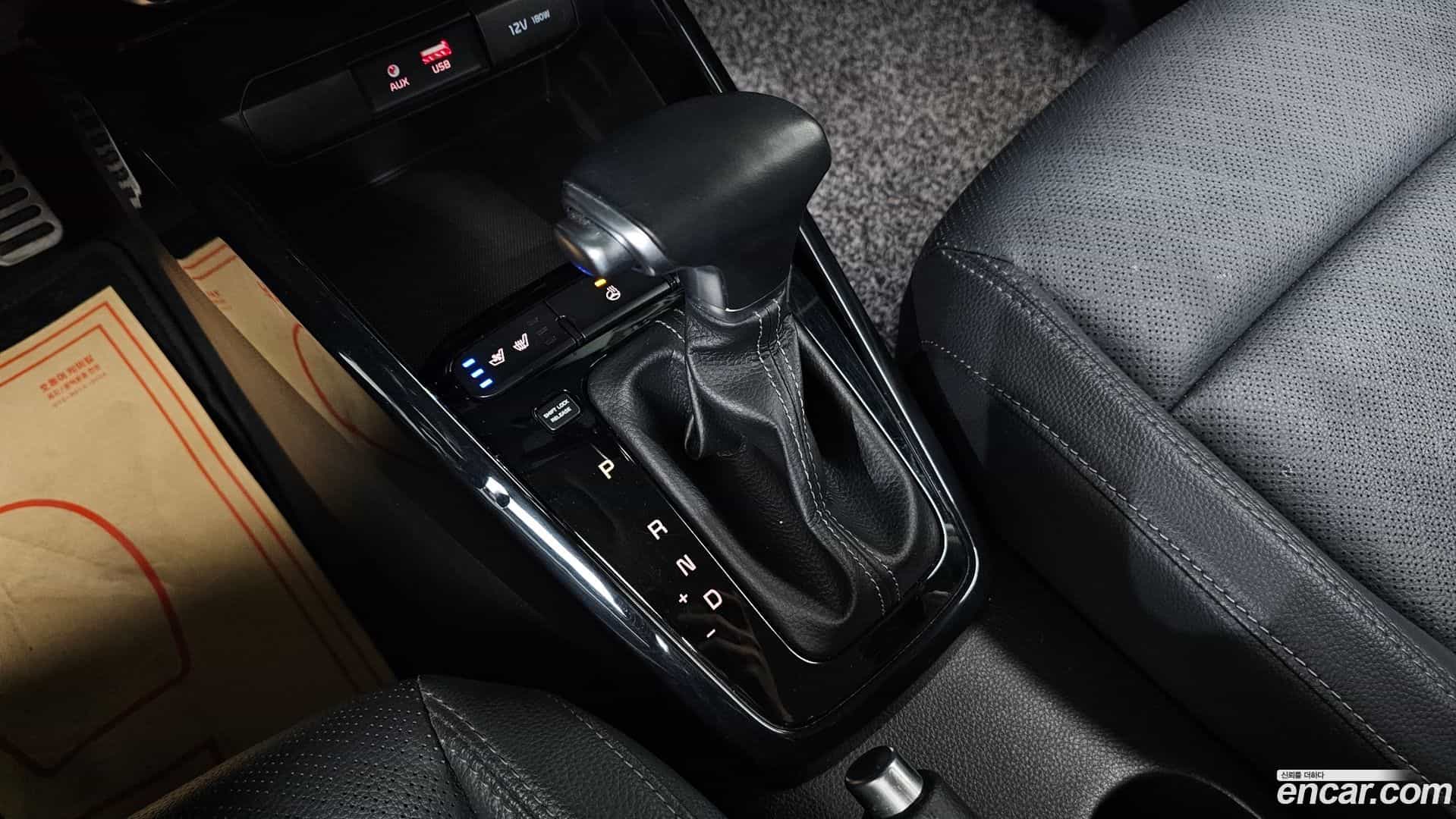 Stonic Kia 2019.0-INNER-009