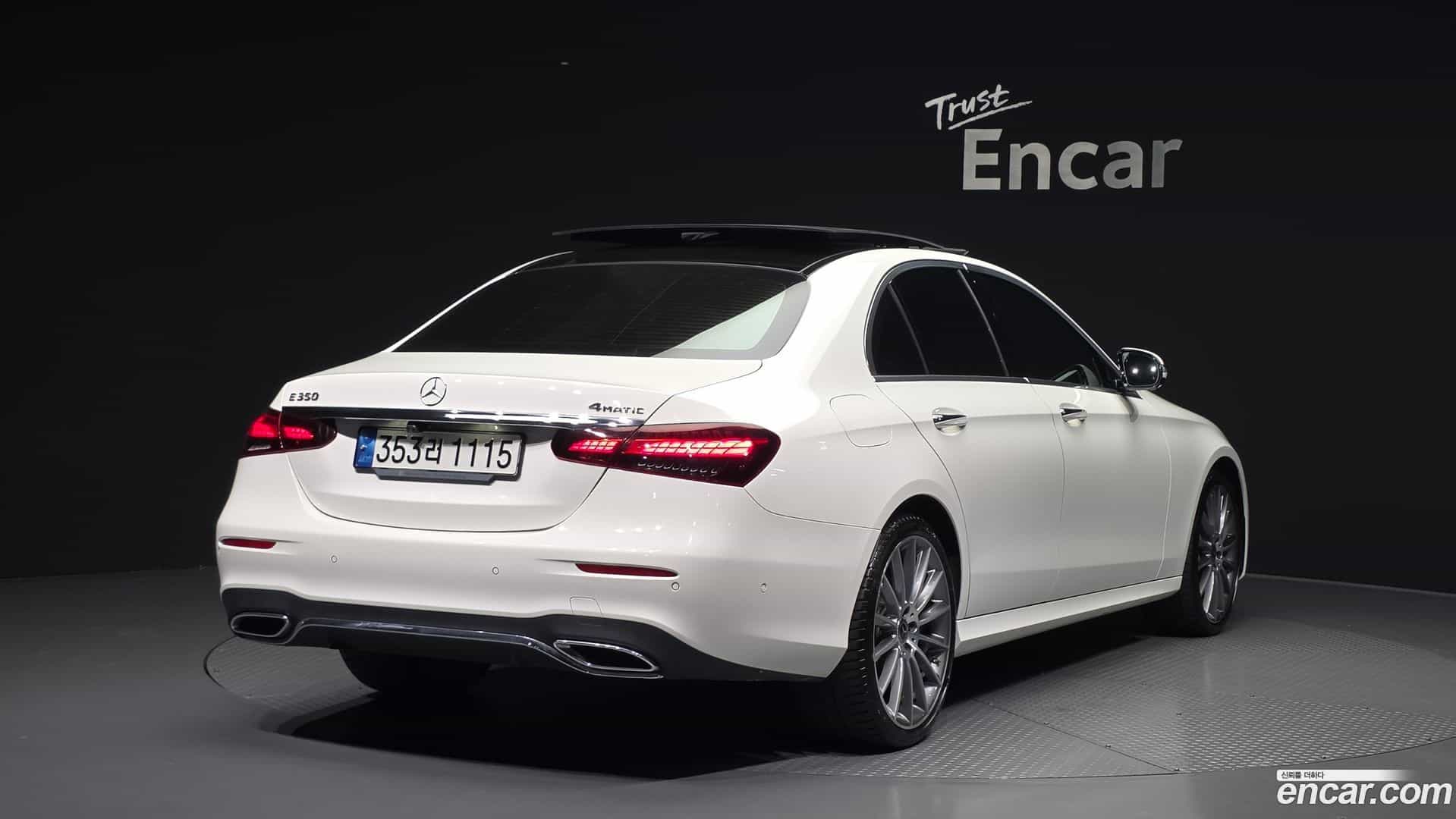 E-Class Mercedes-Benz 2020.9-OUTER-002