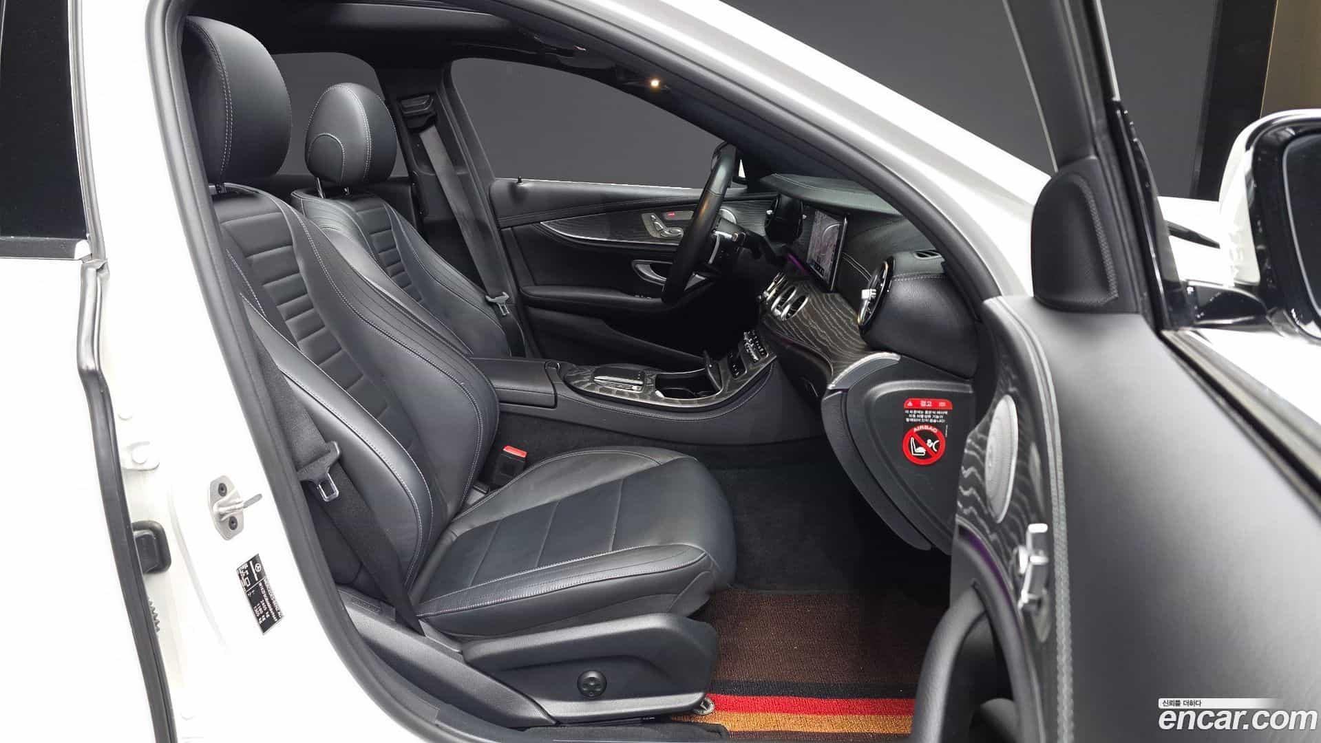 E-Class Mercedes-Benz 2020.9-OPTION-015