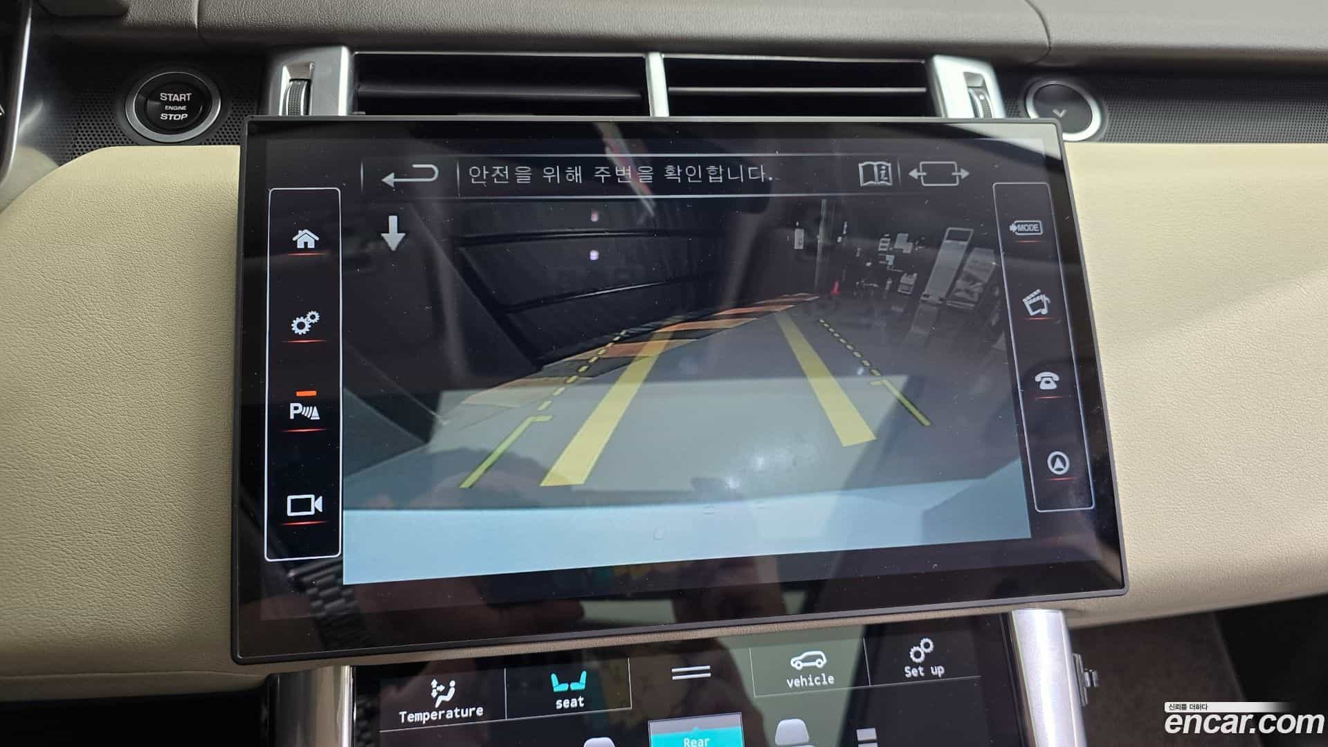 Range Rover Sport Land Rover 2015.9-OPTION-019