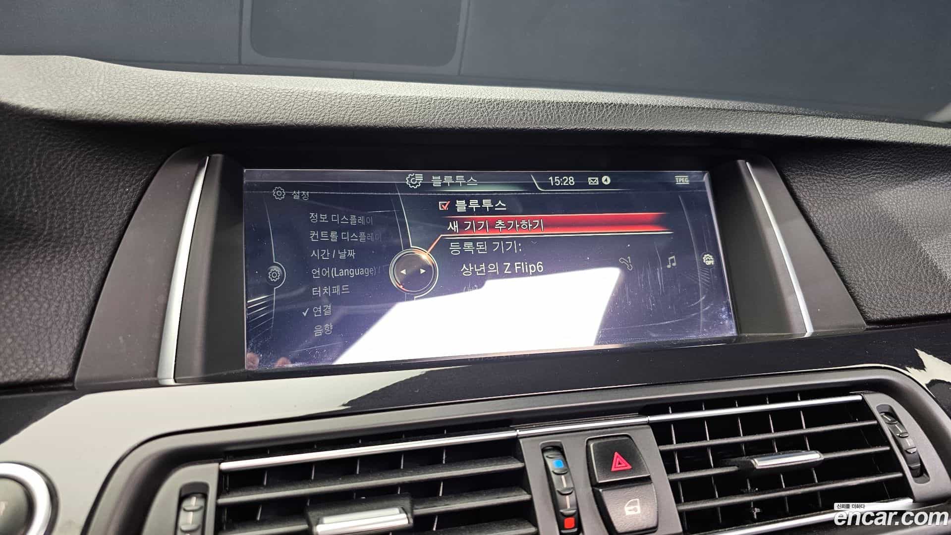 5-Series BMW 2015.10-OPTION-019