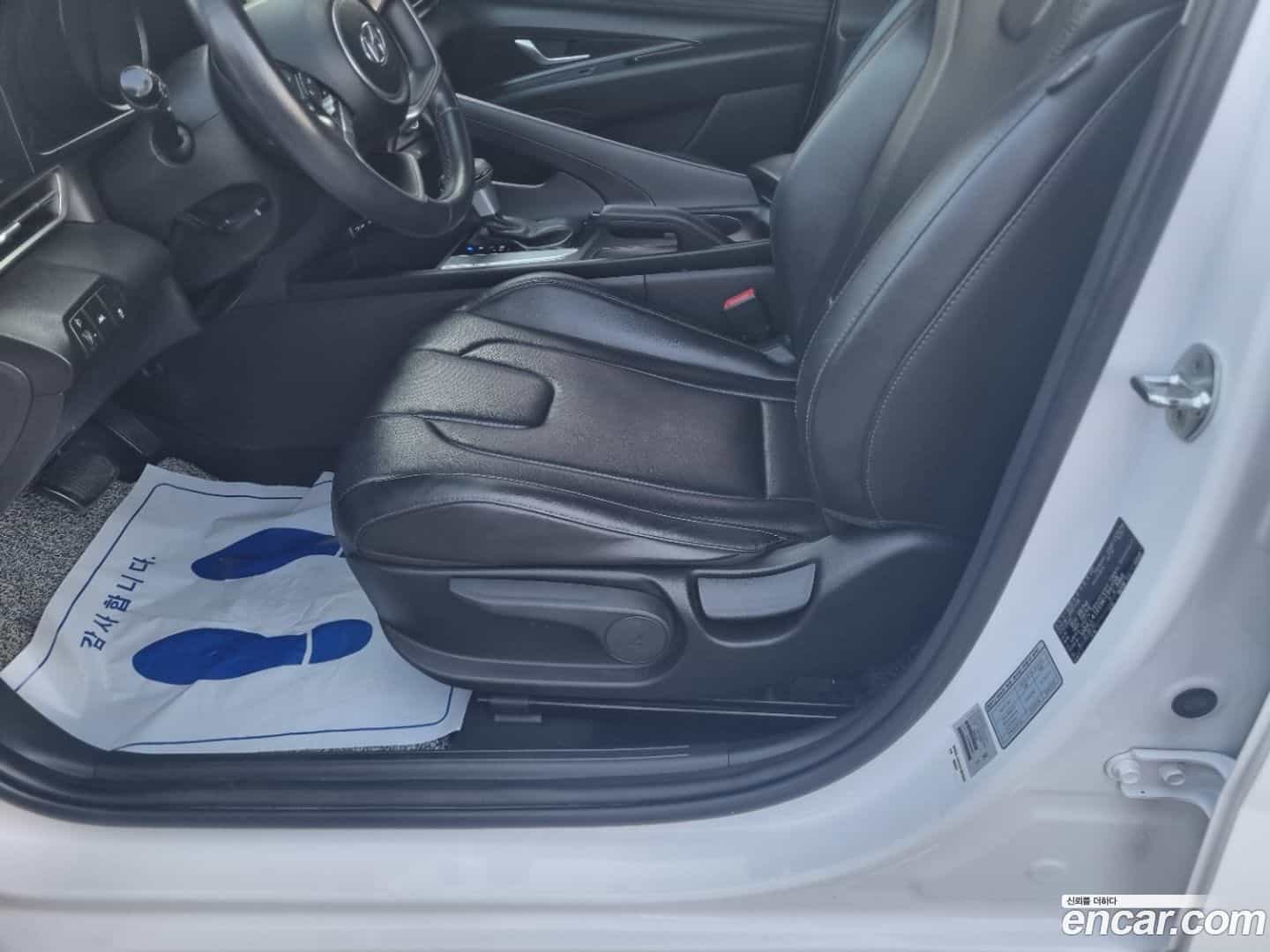 AVANTE Hyundai 2021.3-OPTION-016