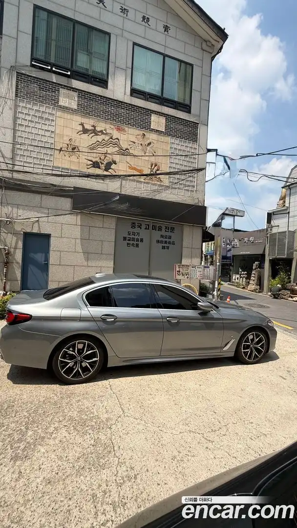 5-Series BMW 2022.10-OPTION-015