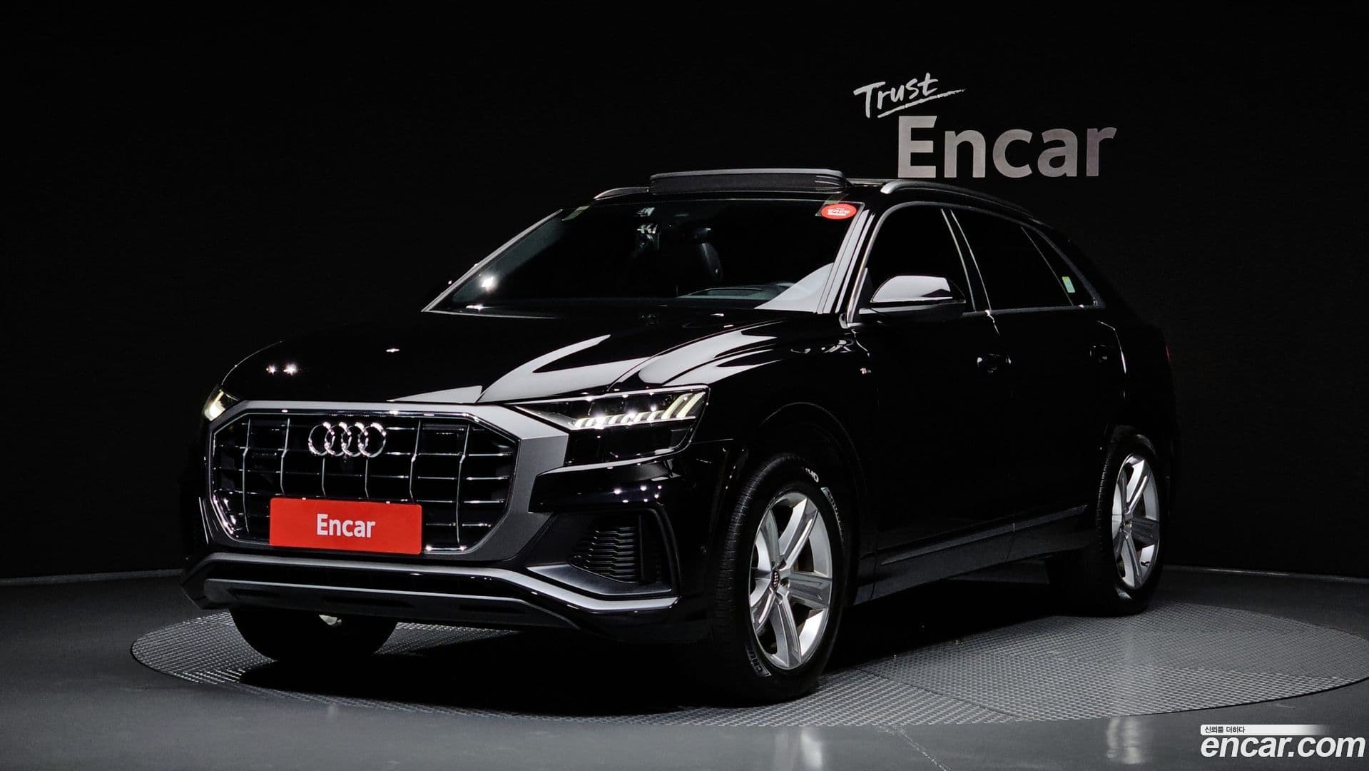 Main__Slider__Photo:Q8 Audi 2020.5-0