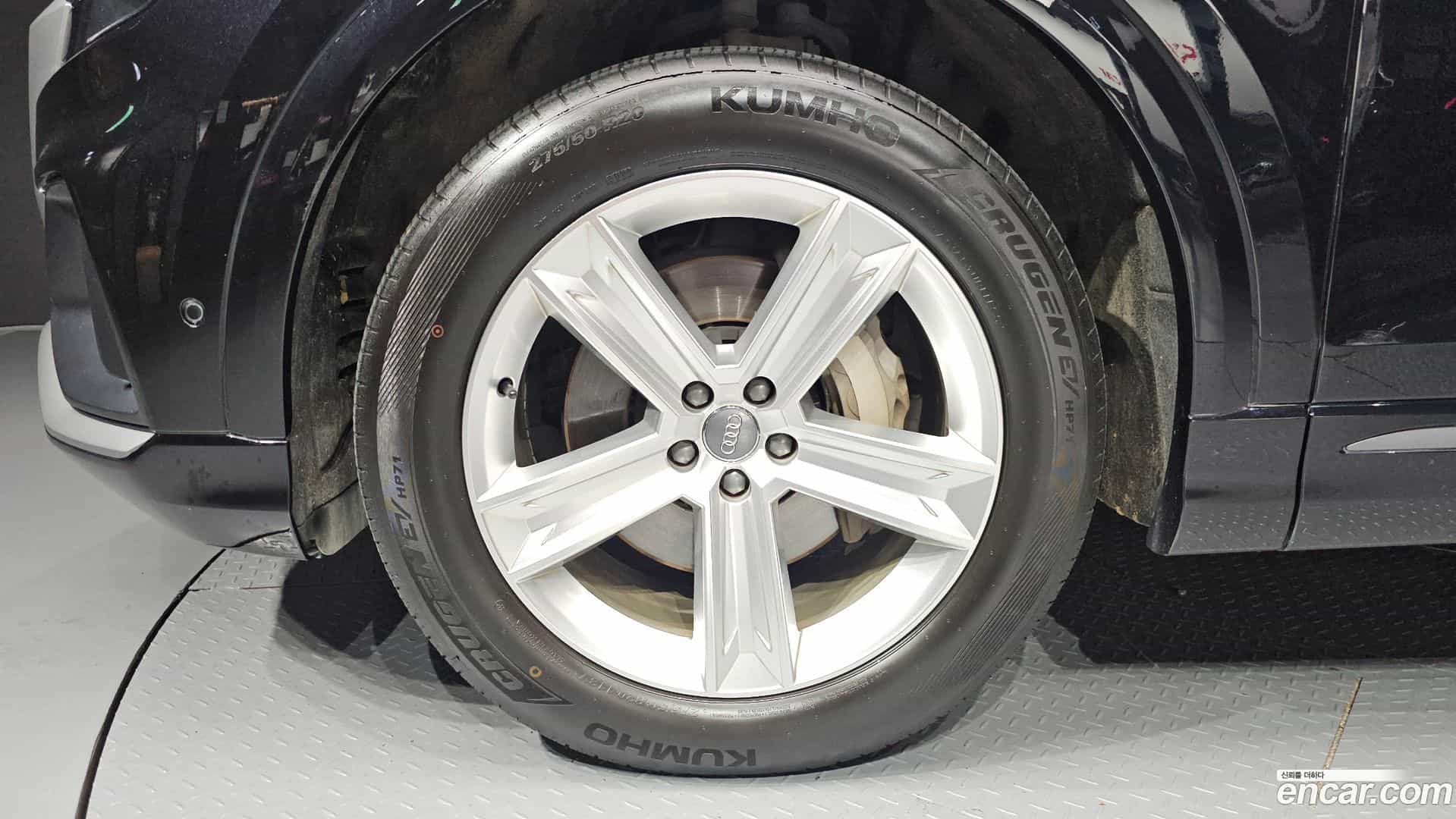 Q8 Audi 2020.5-OUTER-005
