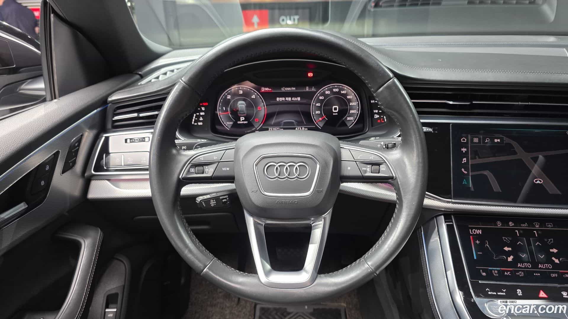 Q8 Audi 2020.5-OPTION-017