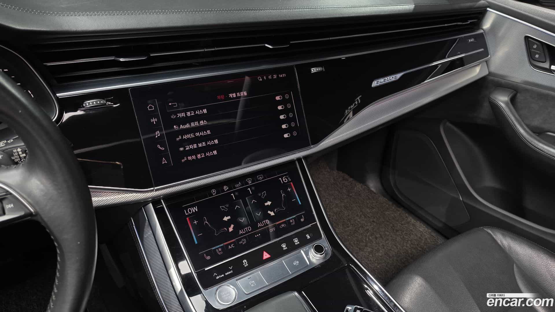 Q8 Audi 2020.5-OPTION-018