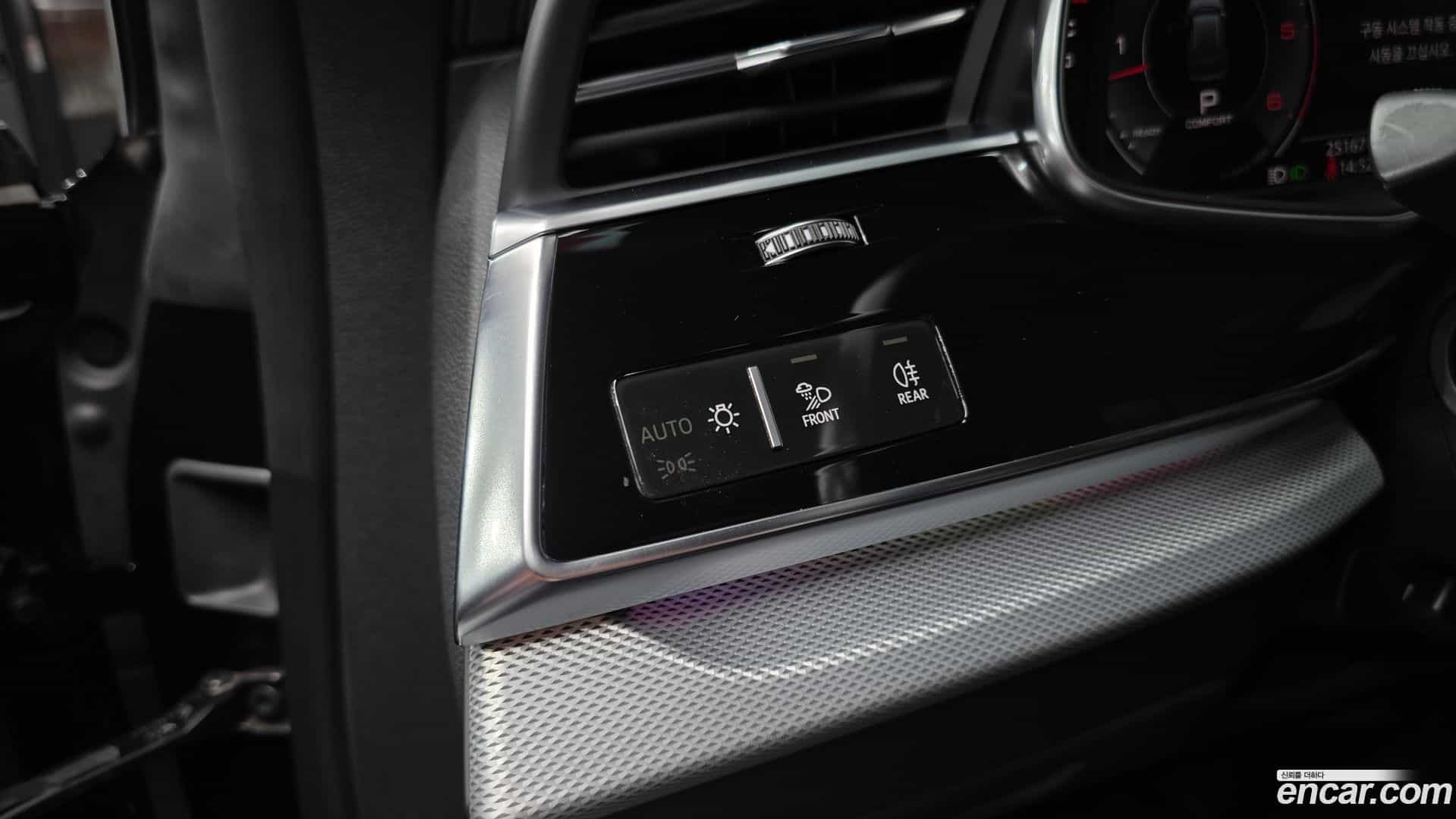 Q8 Audi 2020.5-OPTION-021