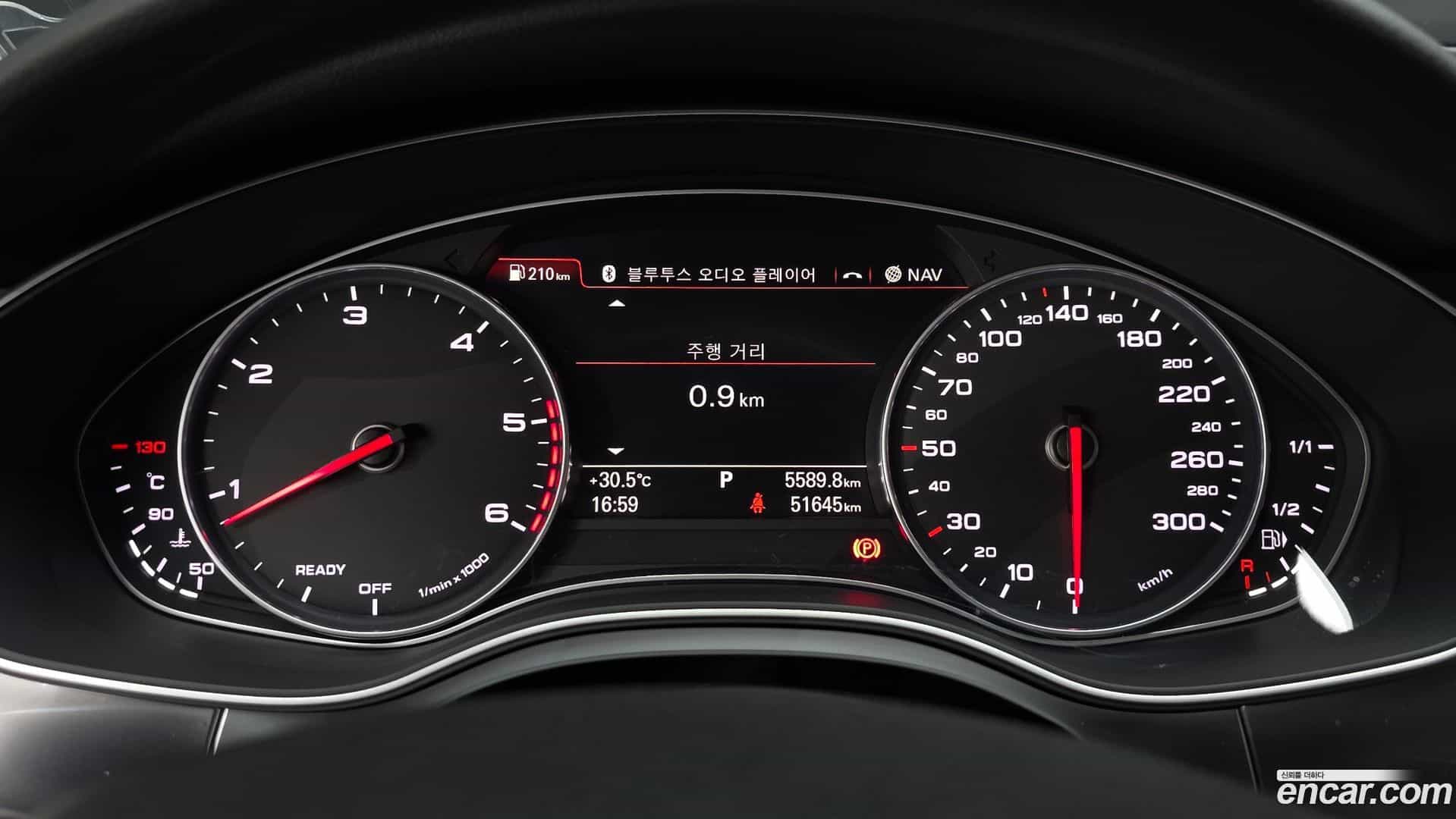 A6 Audi 2016.5-INNER-008