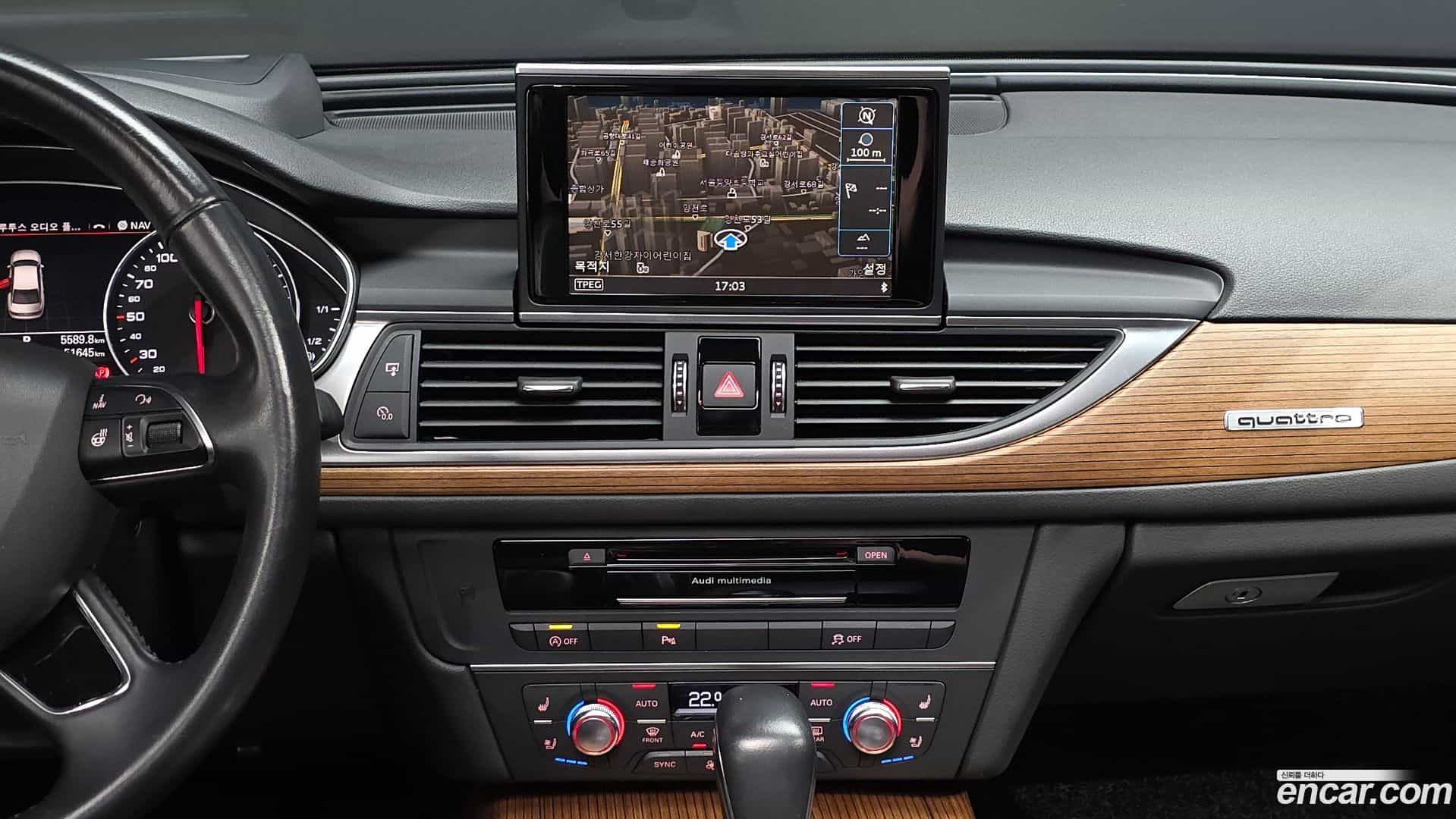 A6 Audi 2016.5-OPTION-018