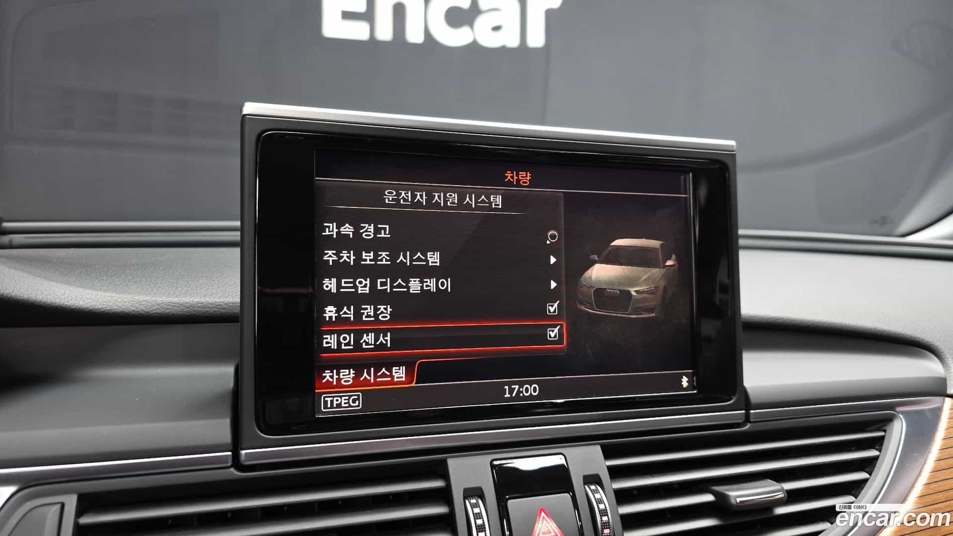 A6 Audi 2016.5-OPTION-020