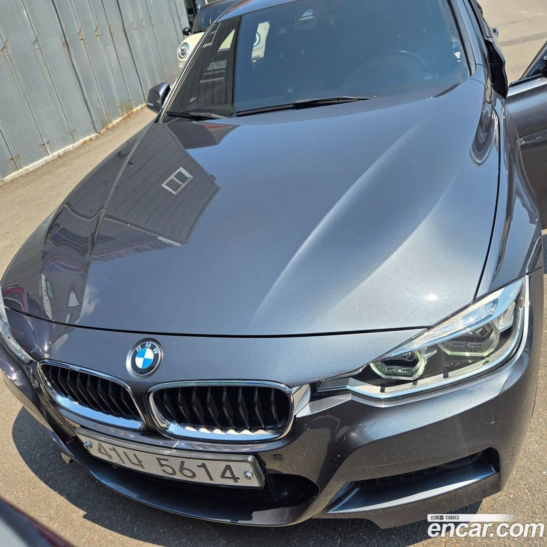 Main__Slider__Photo:3-Series BMW 2017.9-0