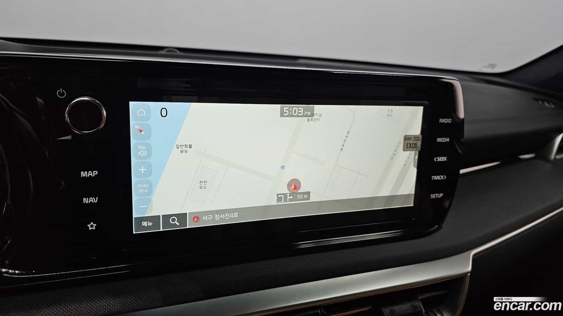 K5 Kia 2023.9-OPTION-040