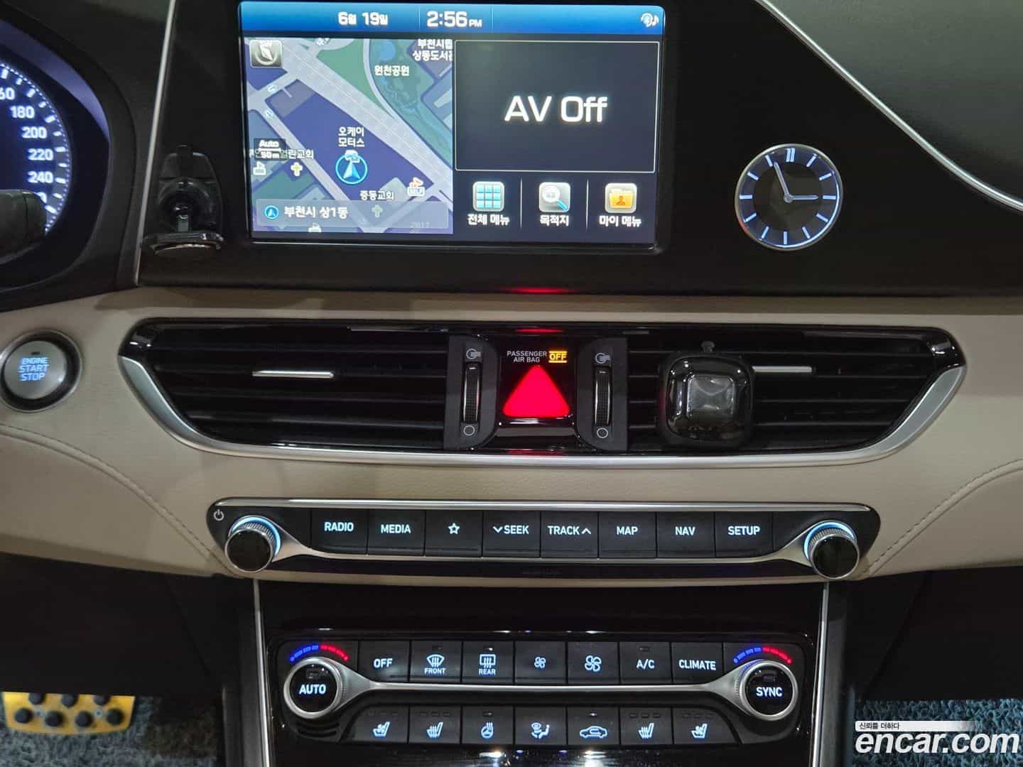 Grandeur Hyundai 2017.9-OPTION-015
