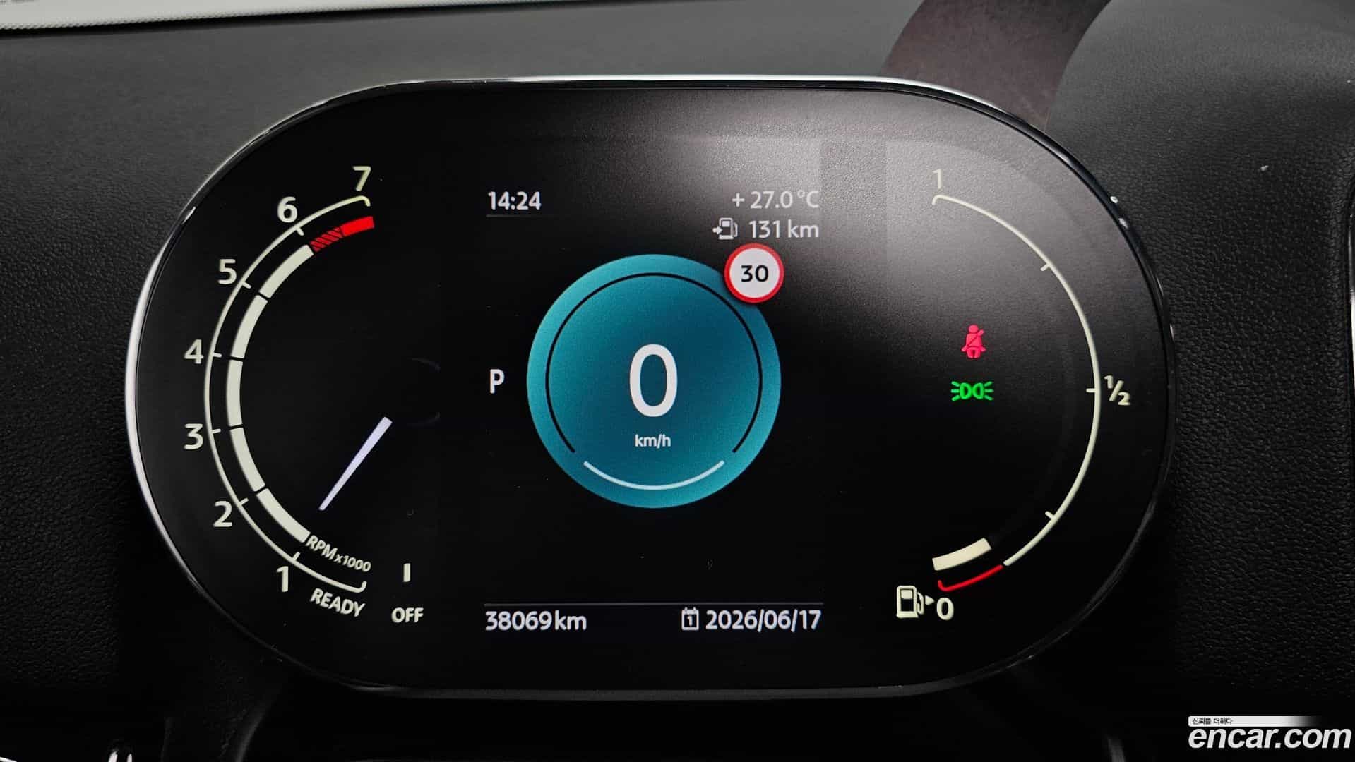 Countryman Mini 2021.6-INNER-008