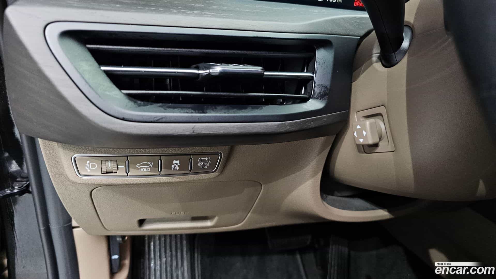 K8 Kia 2023.3-OPTION-022