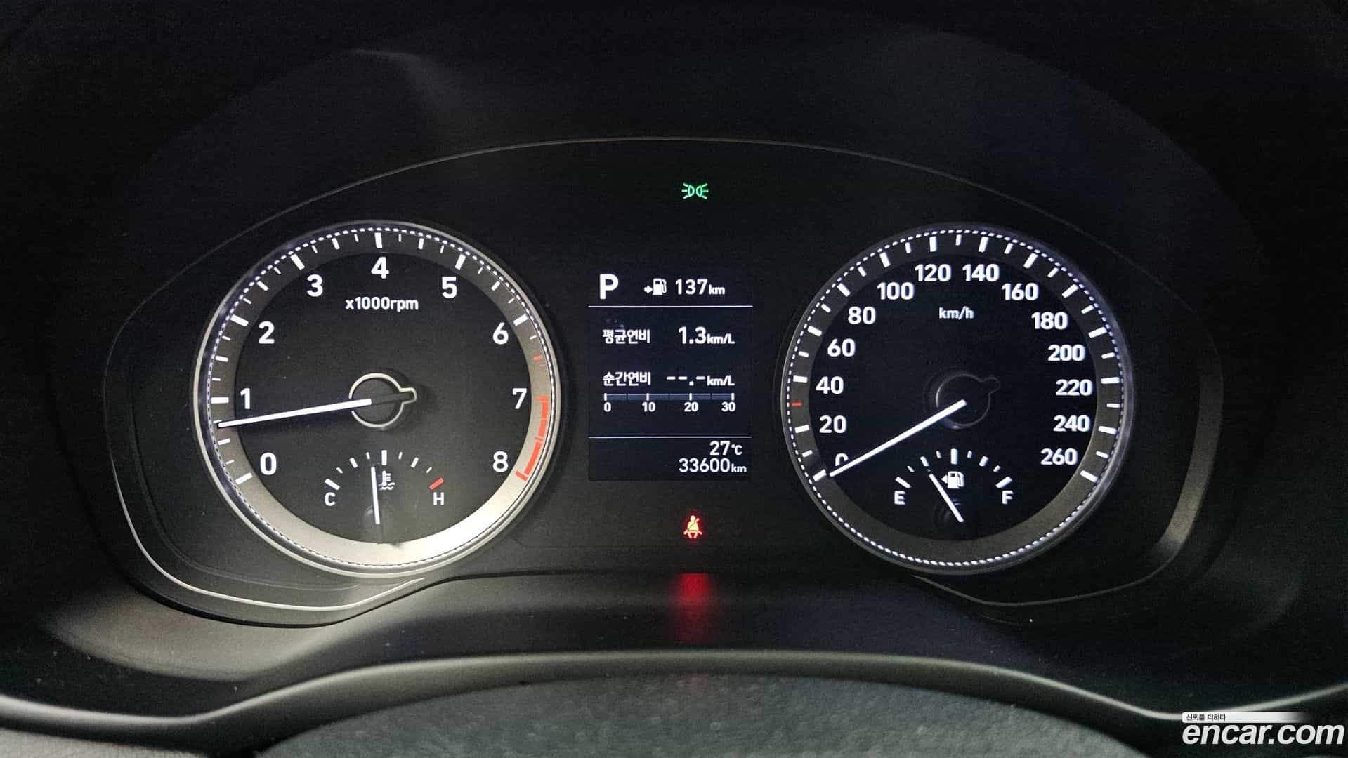 Grandeur Hyundai 2017.1-INNER-008