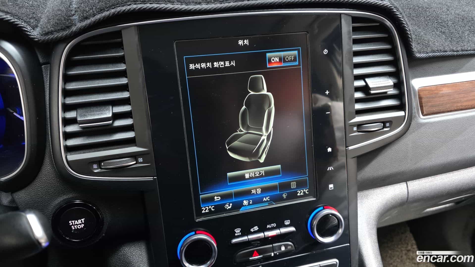QM6 Renault Korea 2019.8-OPTION-046