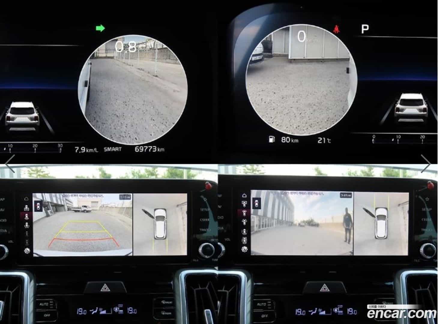 Sorento Kia 2022.3-OPTION-022