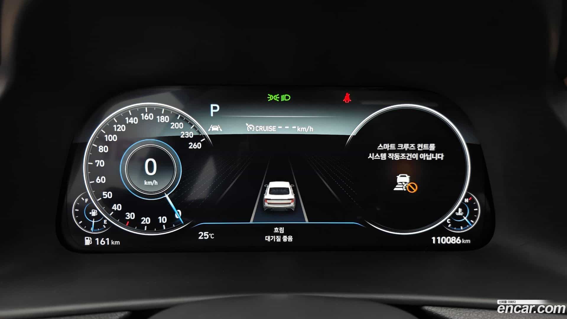 Sonata Hyundai 2021.7-INNER-008