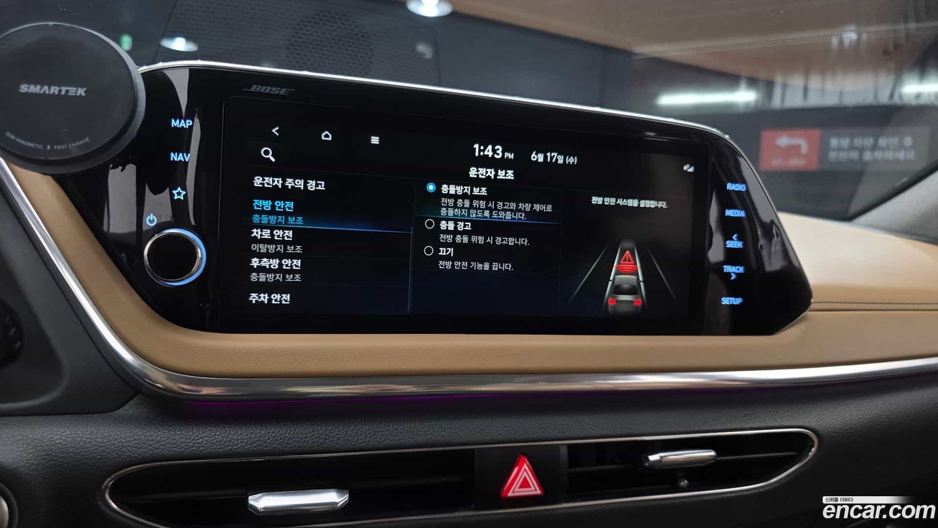 Sonata Hyundai 2021.7-OPTION-018