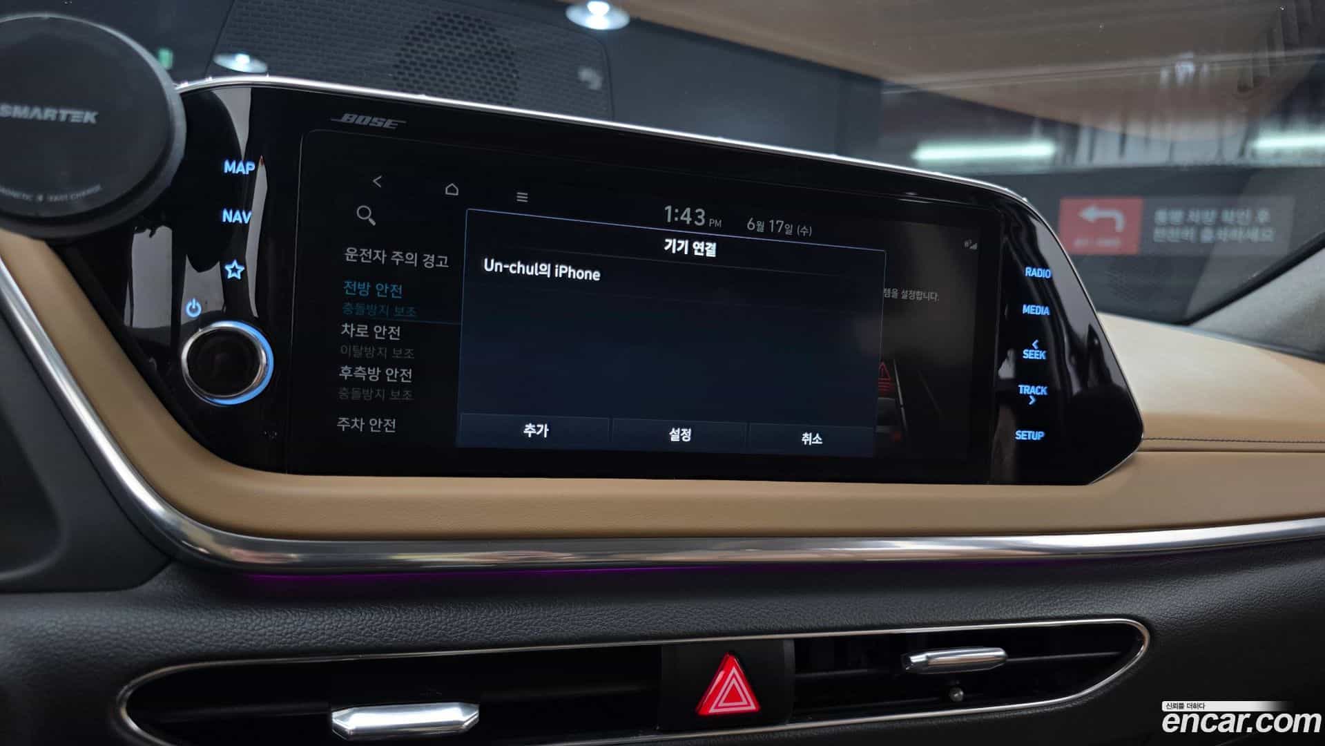 Sonata Hyundai 2021.7-OPTION-019