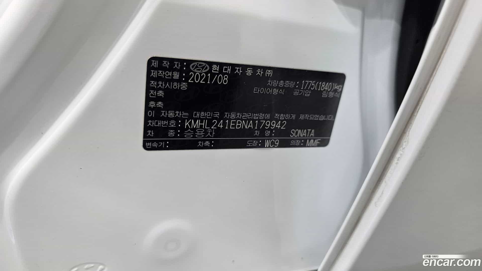 Sonata Hyundai 2021.7-OPTION-044