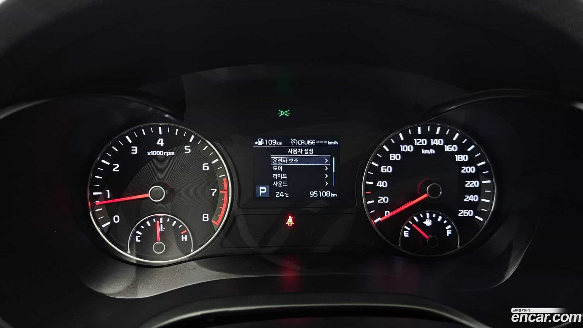 K5 Kia 2018.5-INNER-008
