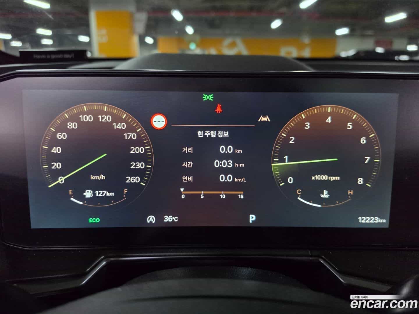 Sorento Kia 2025.10-INNER-010