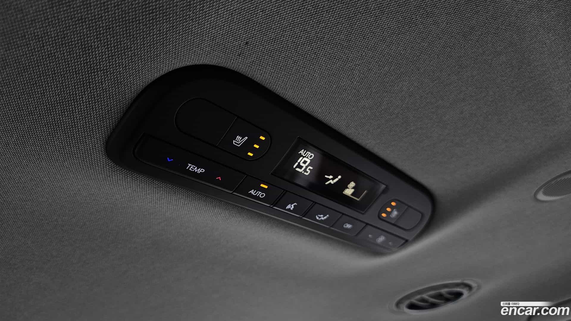 Palisade Hyundai 2025.4-OPTION-018