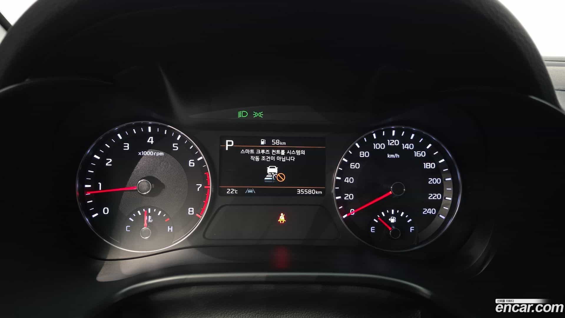 K3 Kia 2021.5-INNER-008