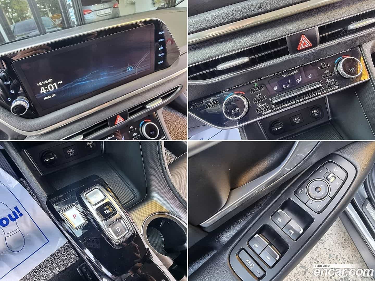 Sonata Hyundai 2021.2-INNER-010