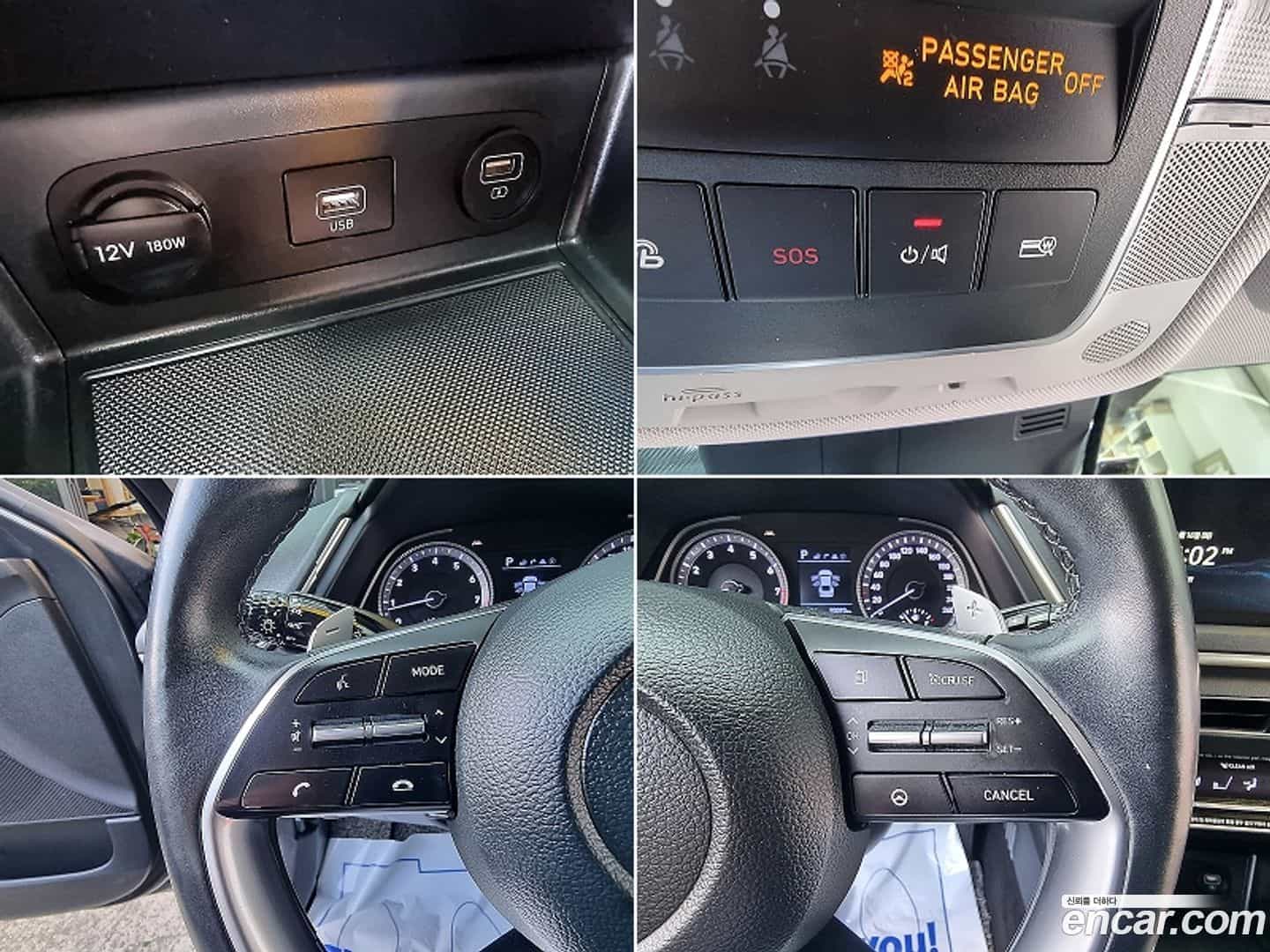 Sonata Hyundai 2021.2-OPTION-016