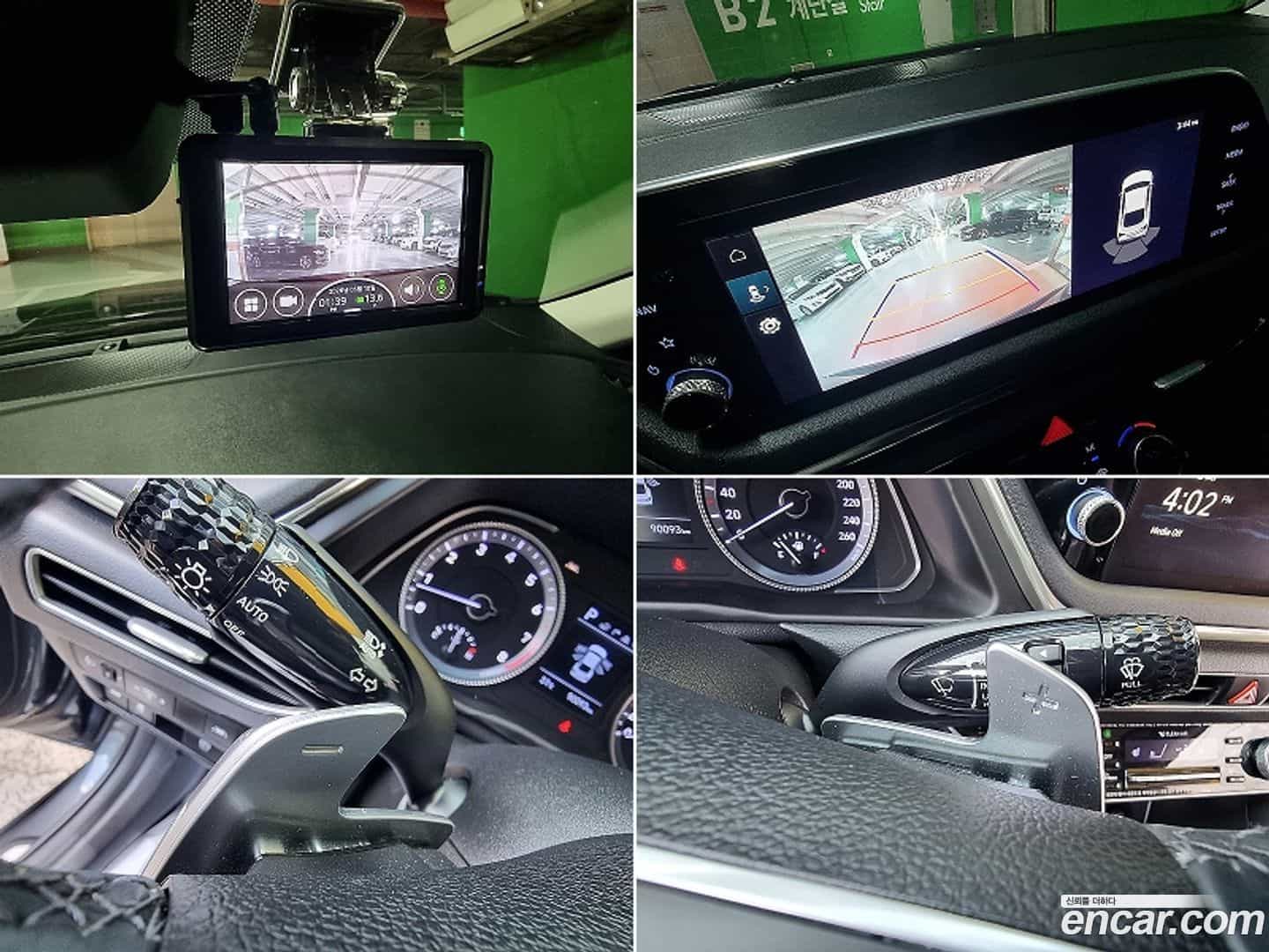 Sonata Hyundai 2021.2-OPTION-017