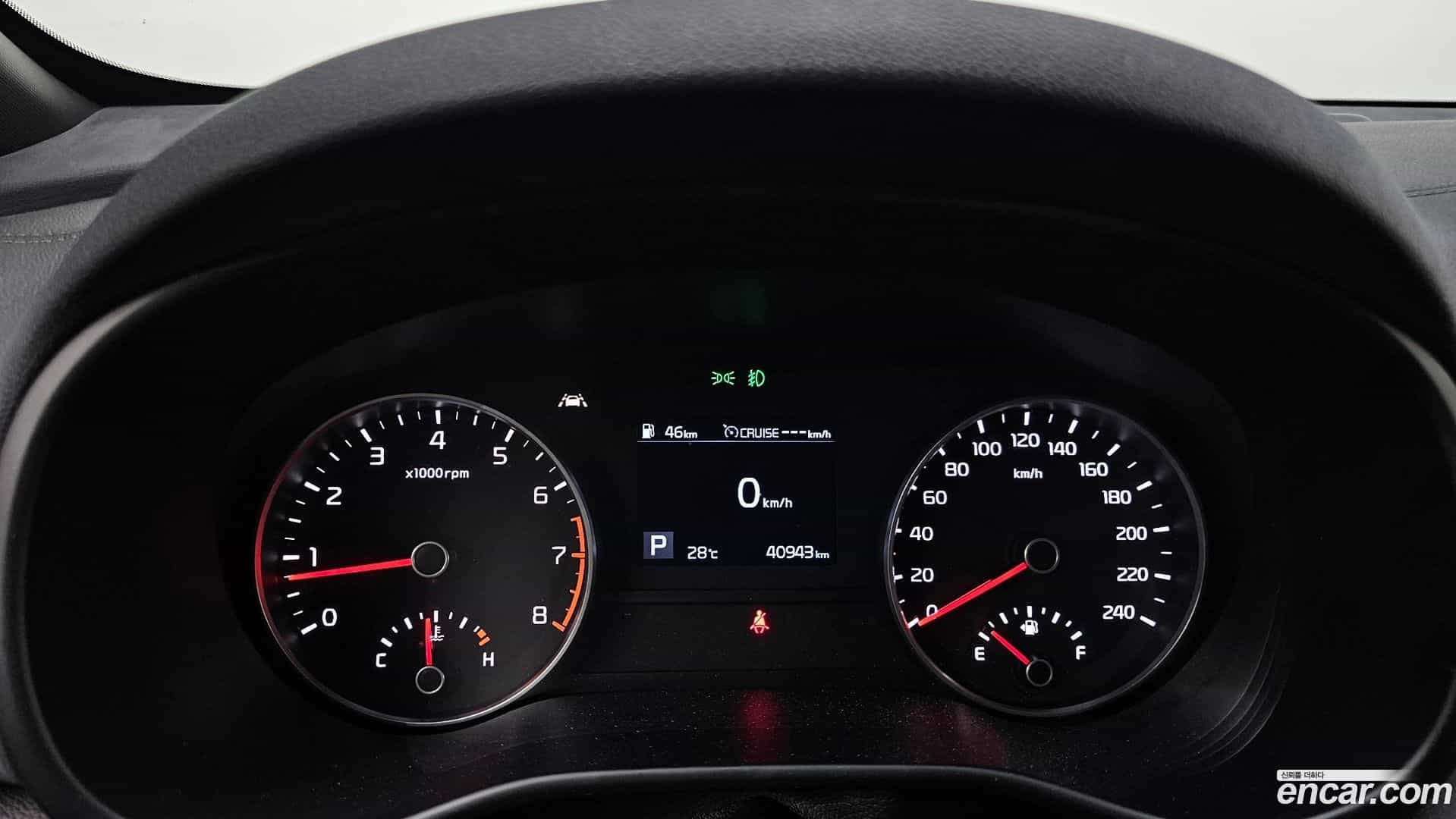 Sportage Kia 2019.9-INNER-008