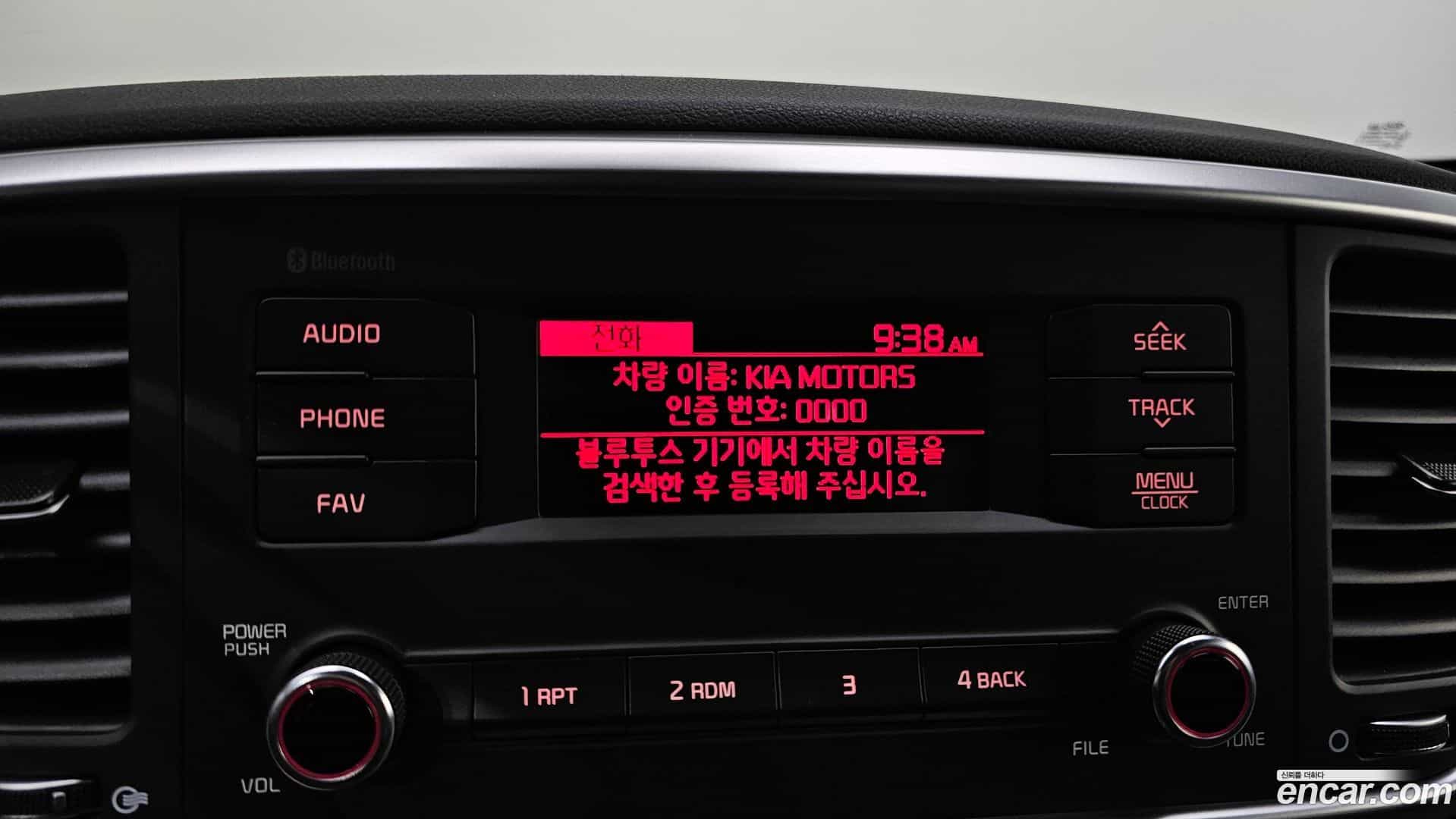 Sportage Kia 2019.9-OPTION-041