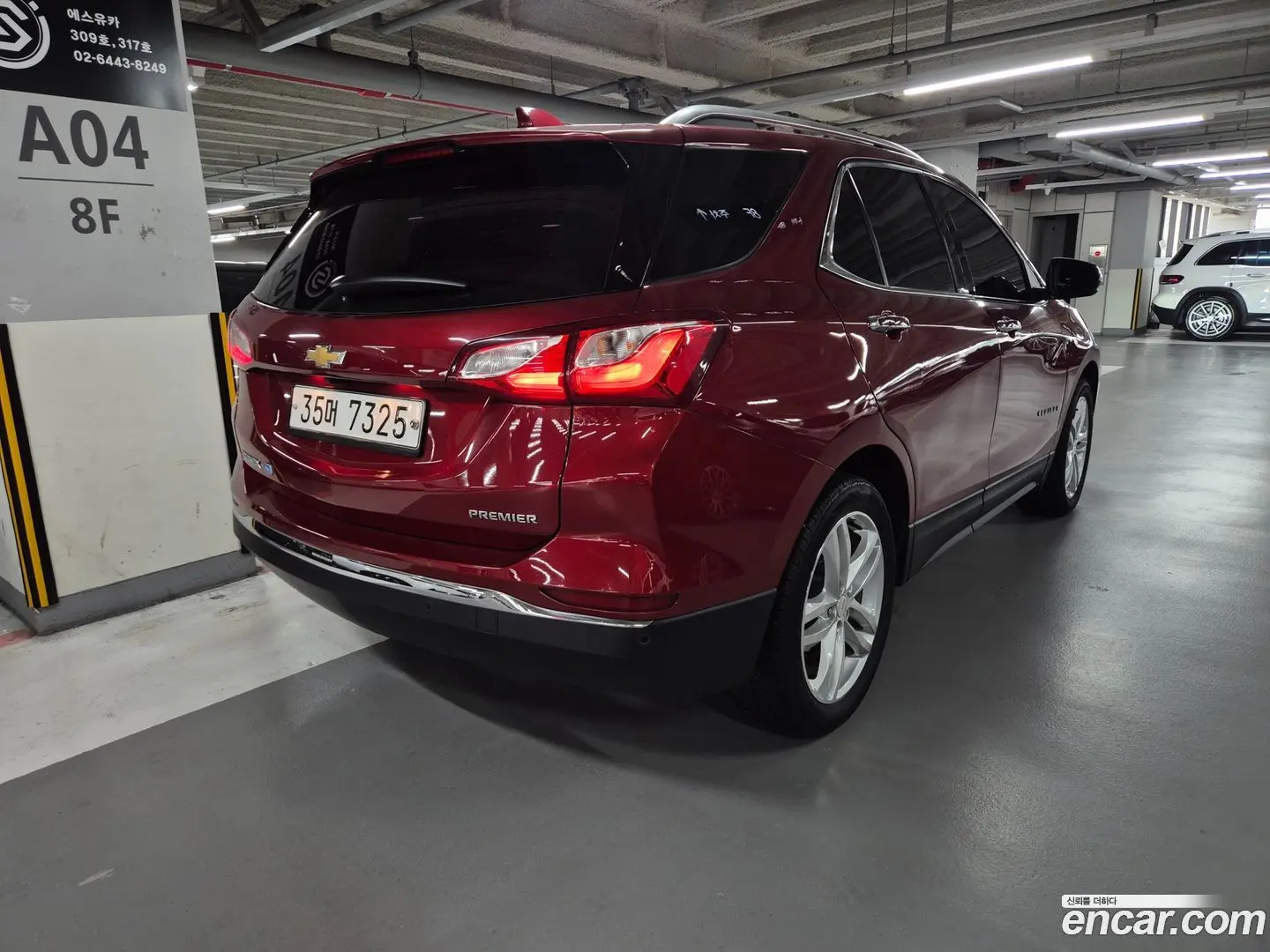 Main__Slider__Photo:Equinox Chevrolet 2019.4-1
