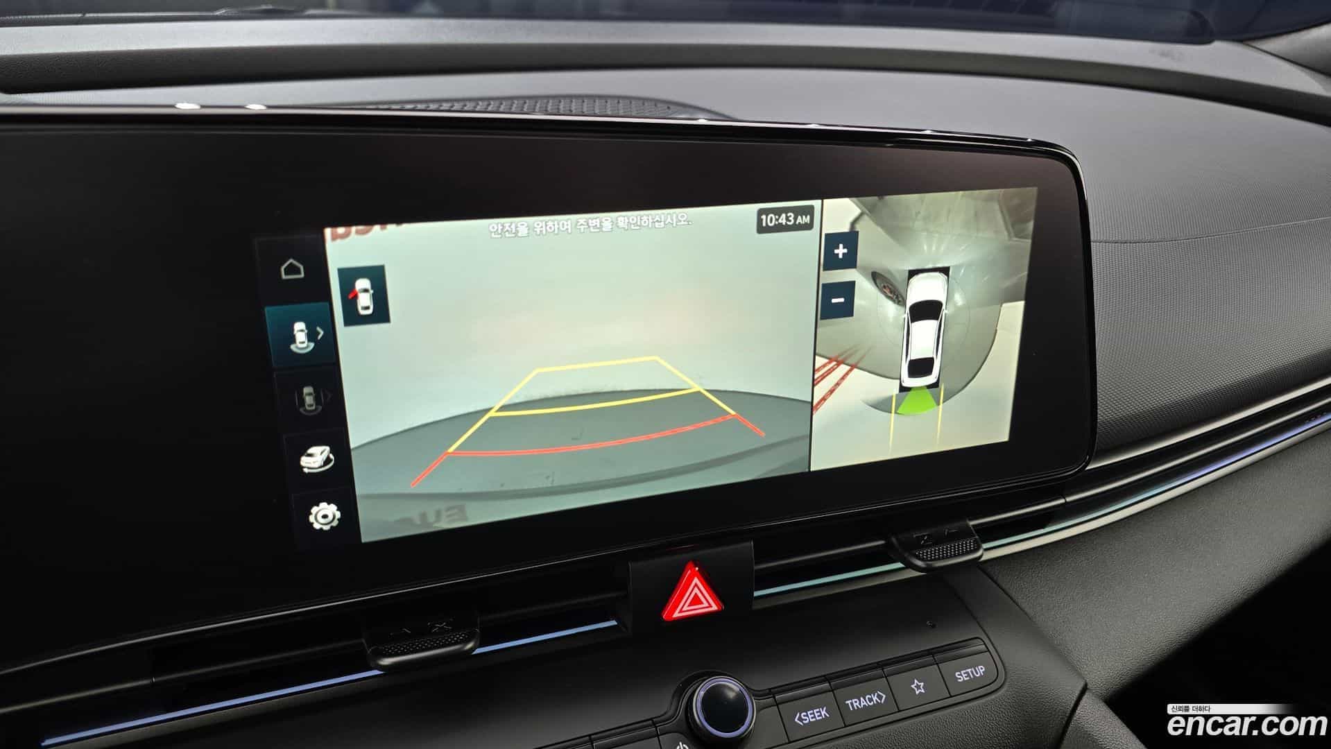 AVANTE Hyundai 2025.6-OPTION-020