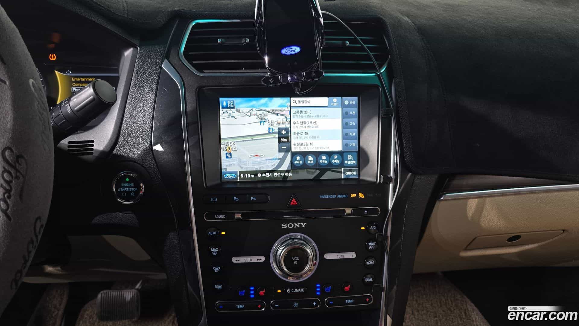 Explorer Ford 2016.2-OPTION-016