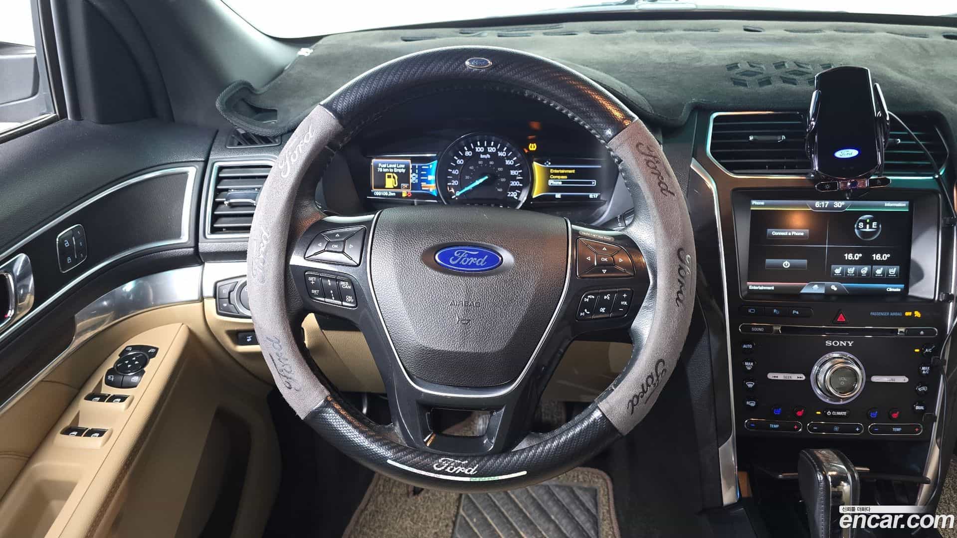 Explorer Ford 2016.2-OPTION-017