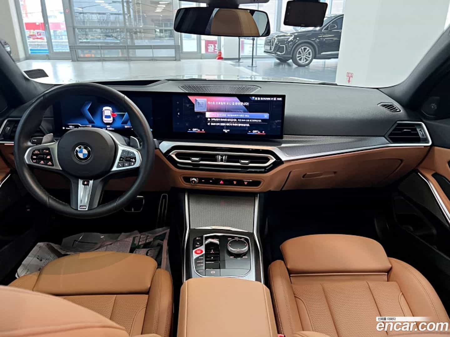 3-Series BMW 2023.11-INNER-007