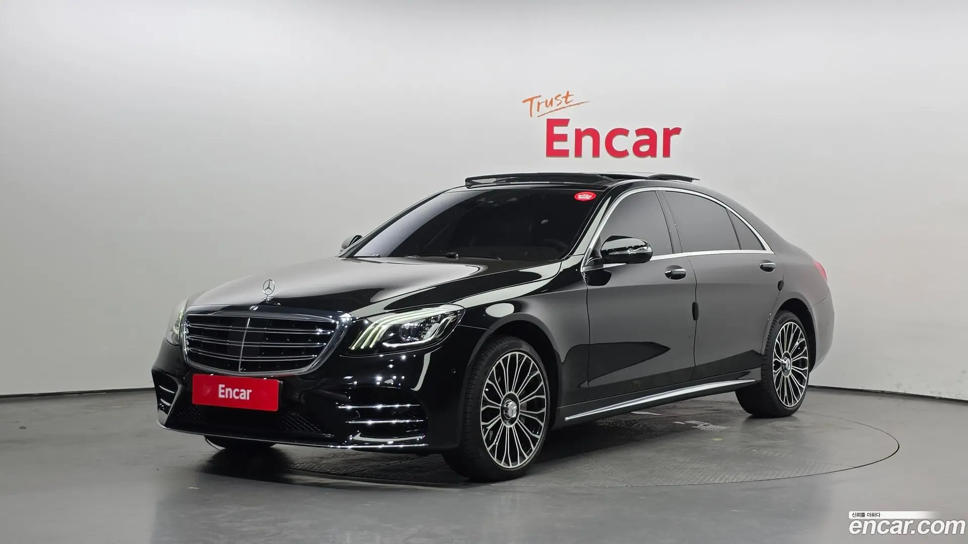 Main__Slider__Photo:S-Class Mercedes-Benz 2018.7-0