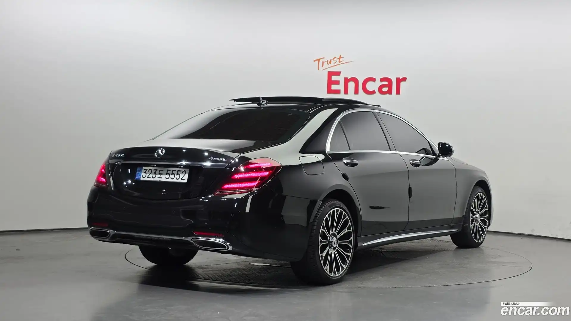 S-Class Mercedes-Benz 2018.7-OUTER-002