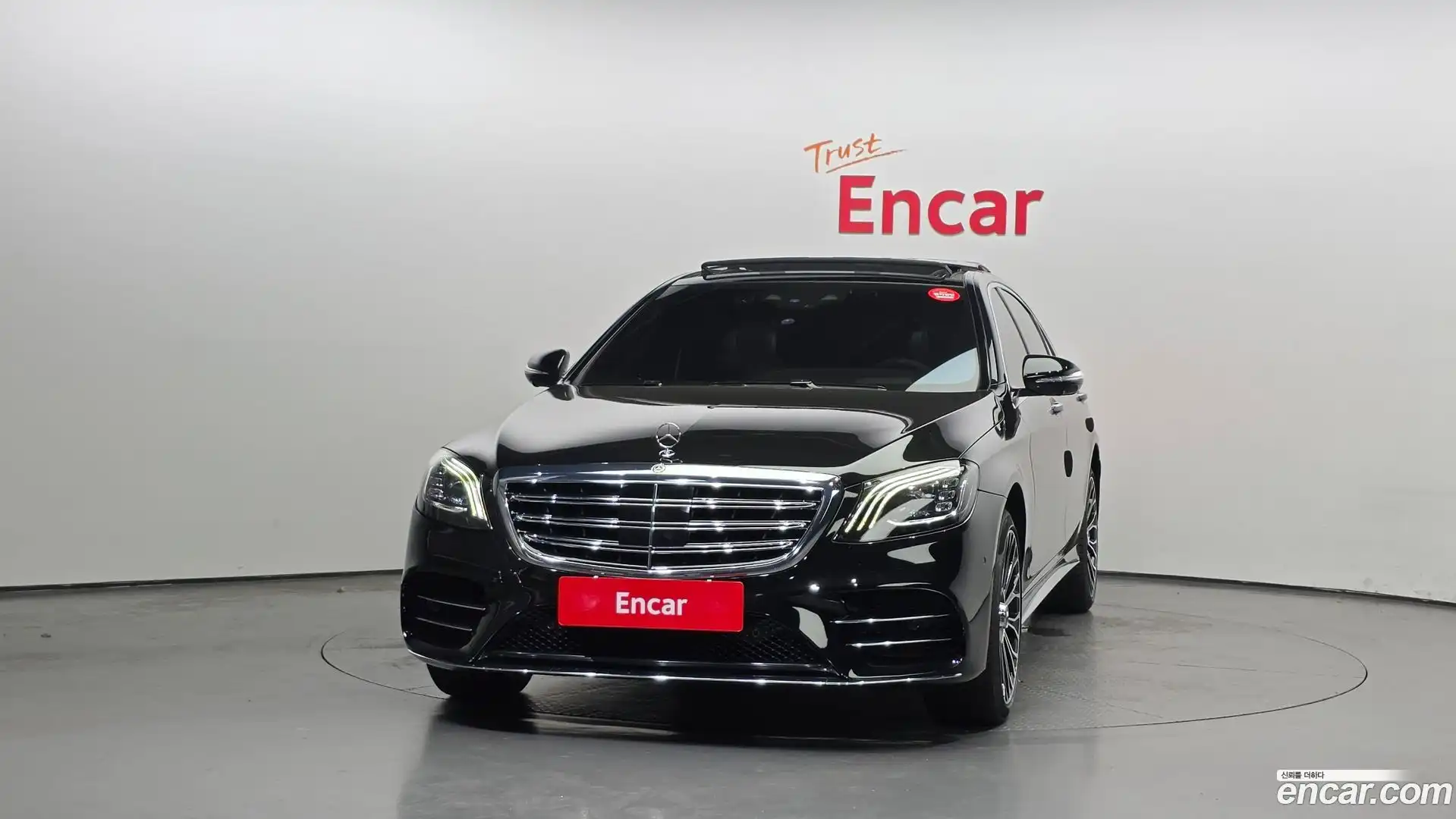S-Class Mercedes-Benz 2018.7-OUTER-003