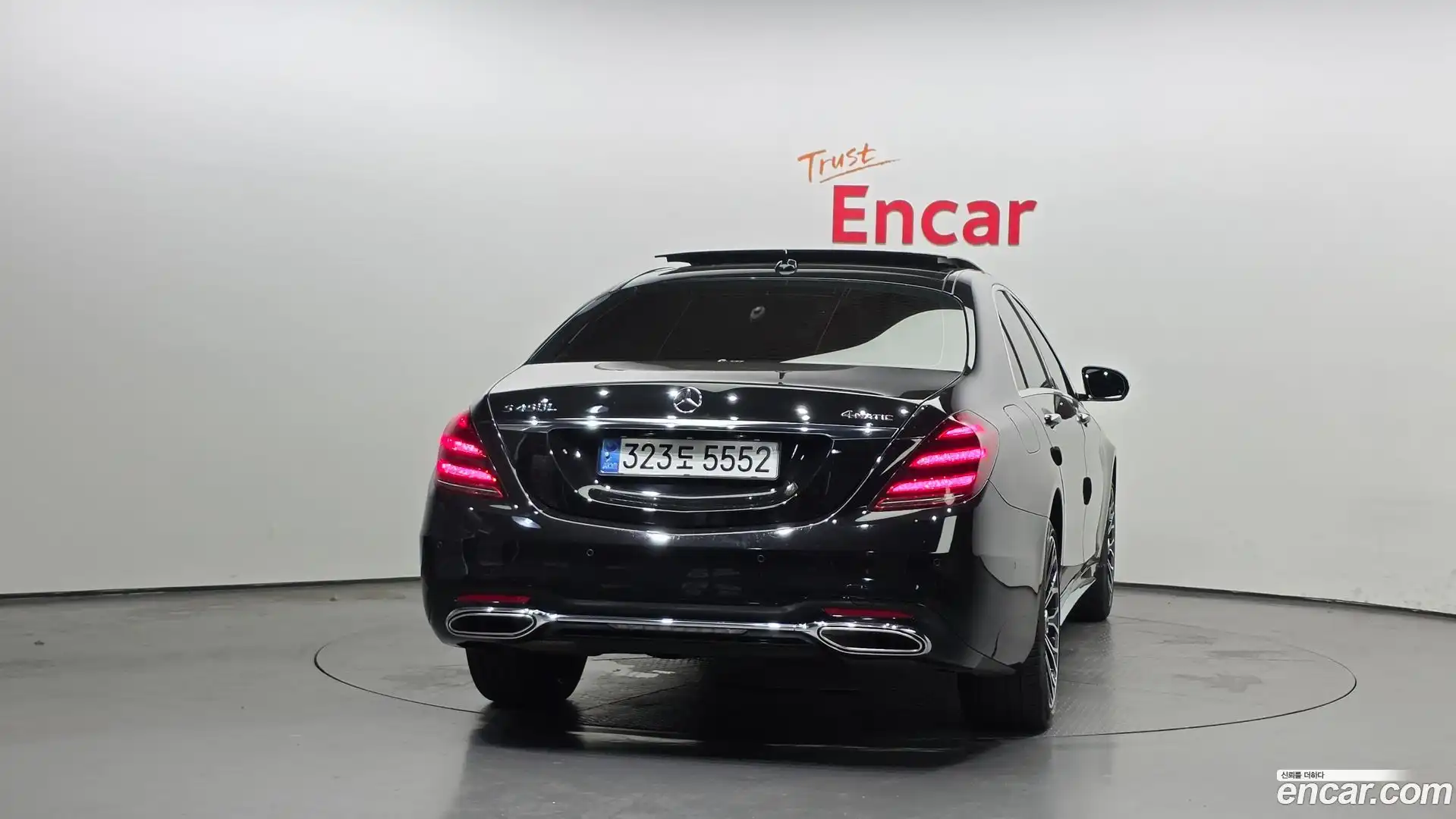 S-Class Mercedes-Benz 2018.7-OUTER-004
