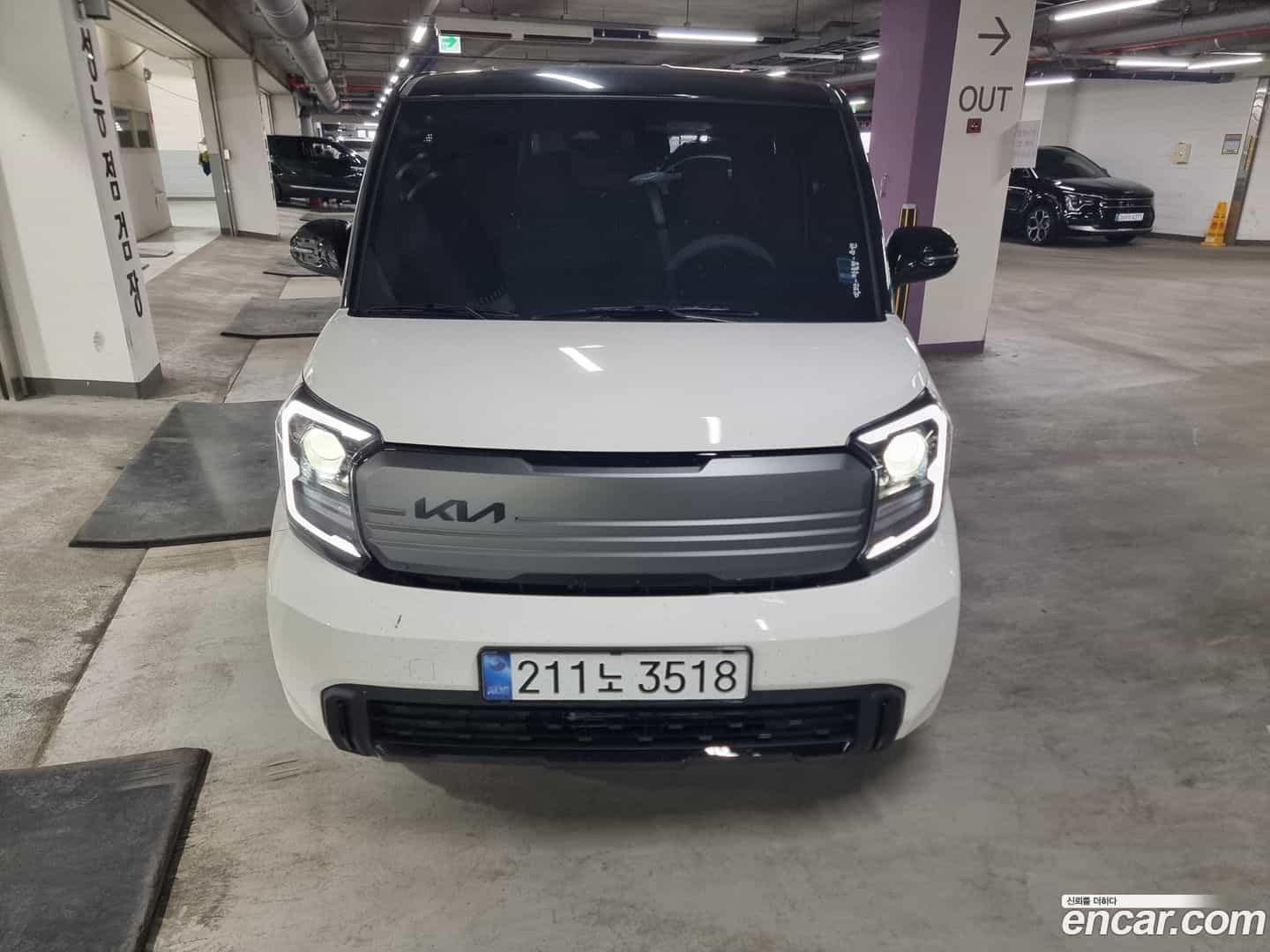 RAY Kia 2025.10-OUTER-001